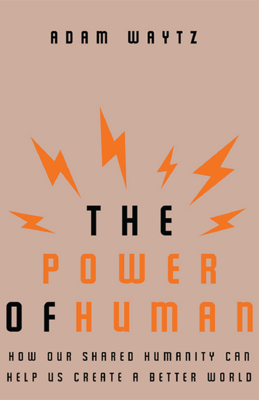 5. The Power of Human